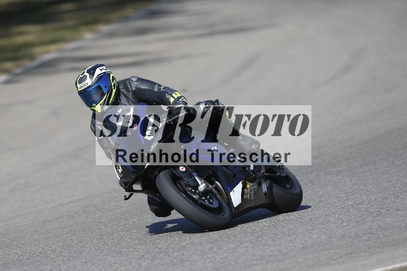 /35 07.08.2026  Discover the Bike ADR/Race 3 rot/404